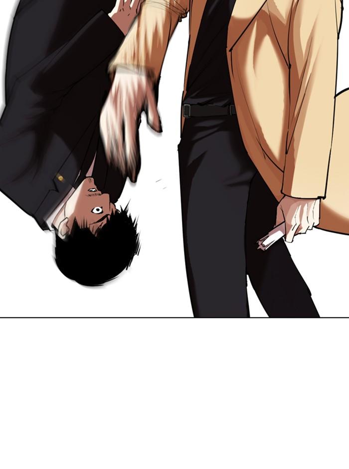 Lookism ตอนที่ 332 หน้า 89