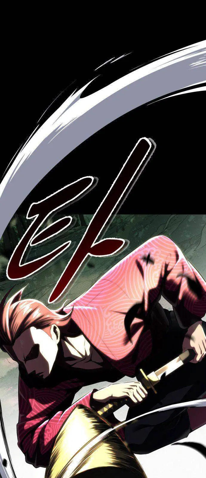 The Boy of Death ตอนที่ 149 หน้า 34