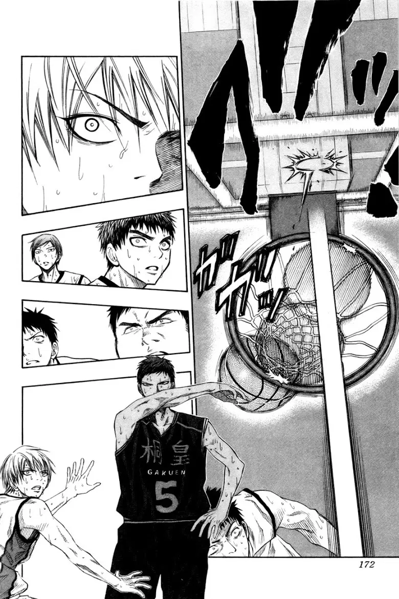Kuroko no Basuke ตอนที่ 69 หน้า 6
