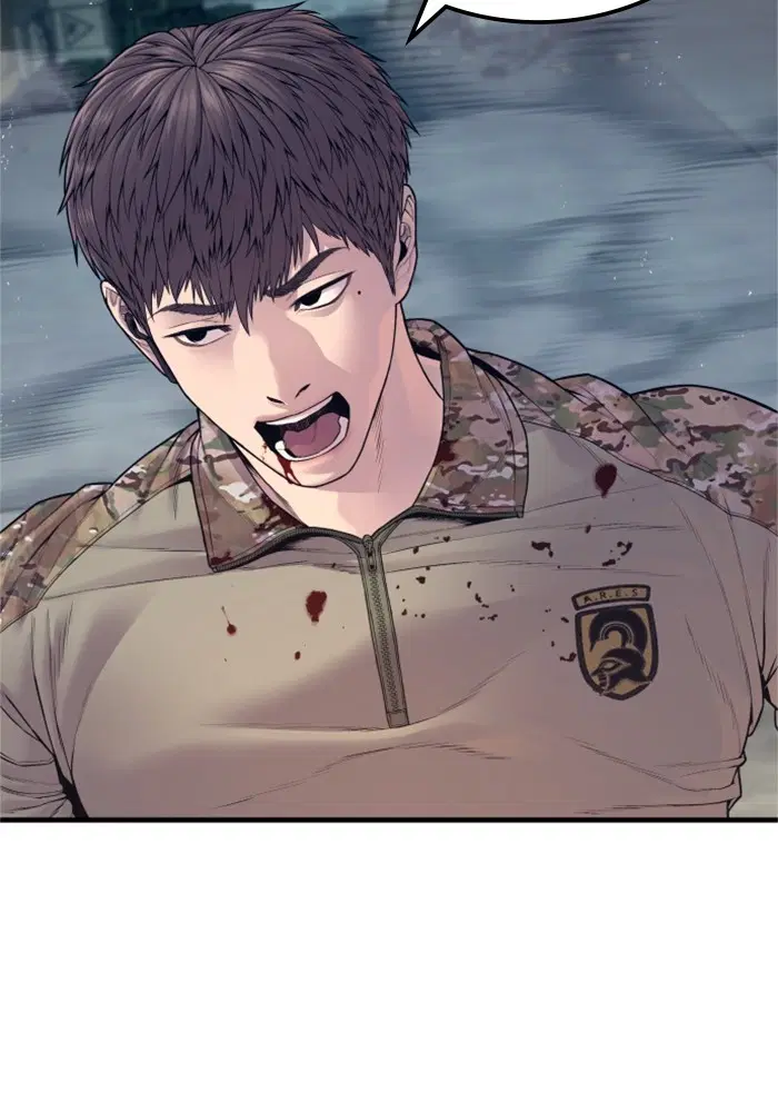 Manager Kim ตอนที่ 127 หน้า 154