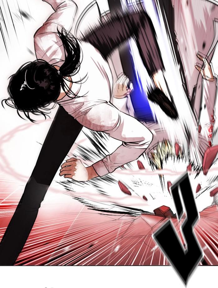 Lookism ตอนที่ 391 หน้า 141