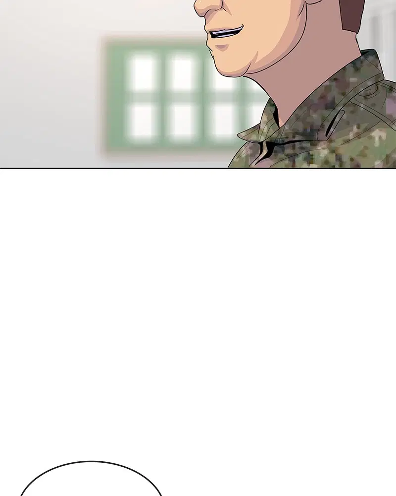 Kitchen Soldier ตอนที่ 132 หน้า 61