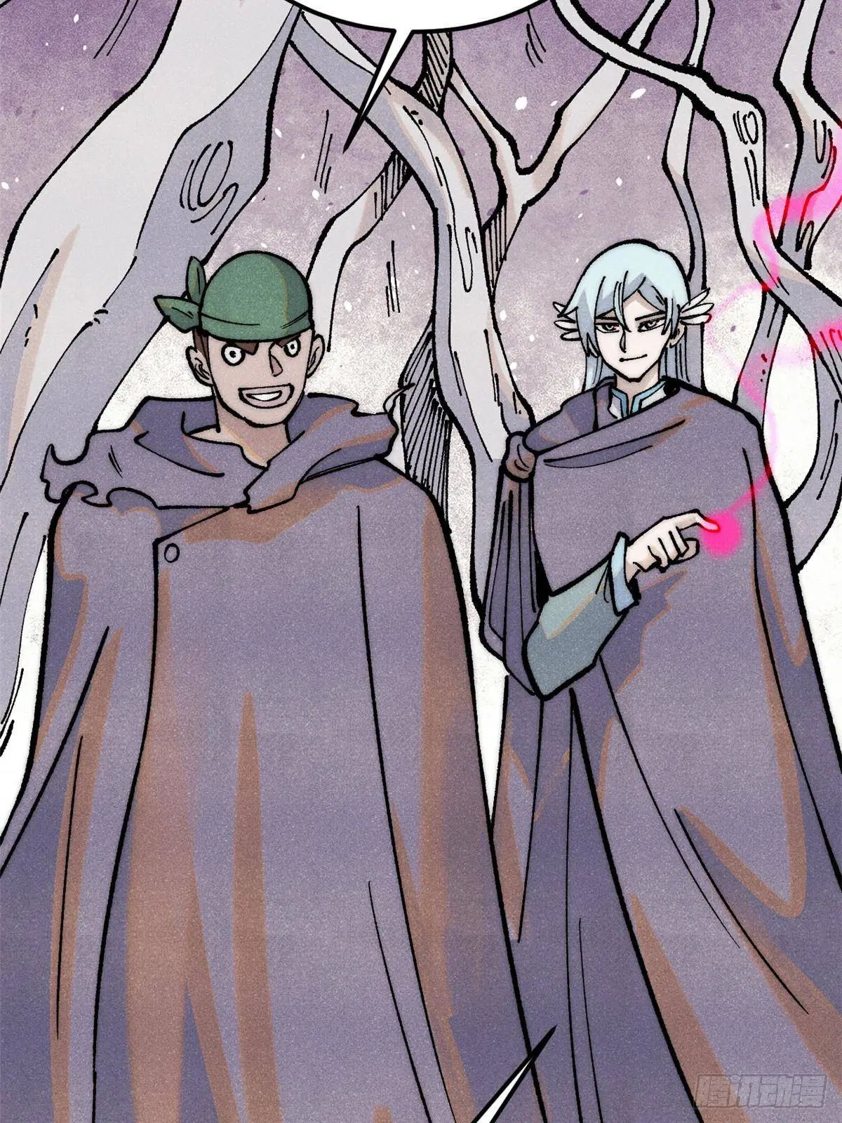All Hail the Sect Leader ตอนที่ 285 หน้า 46