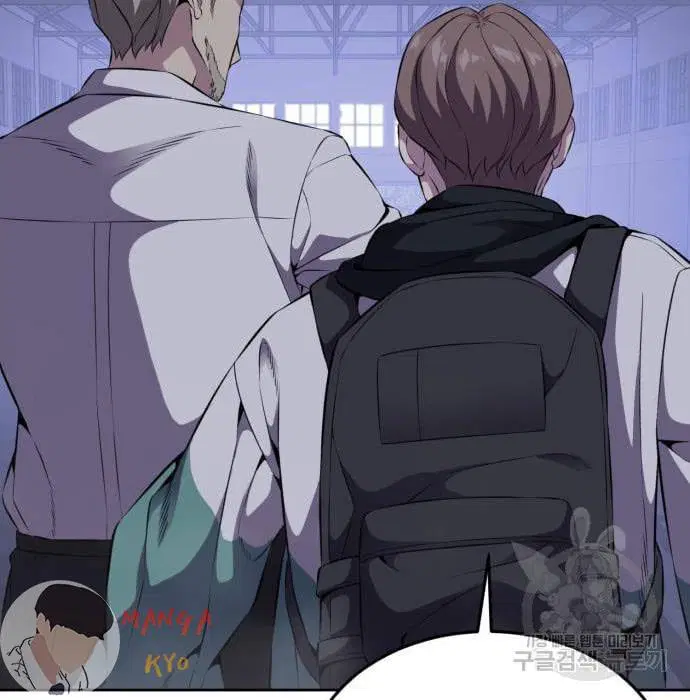 The Boy of Death ตอนที่ 157 หน้า 54