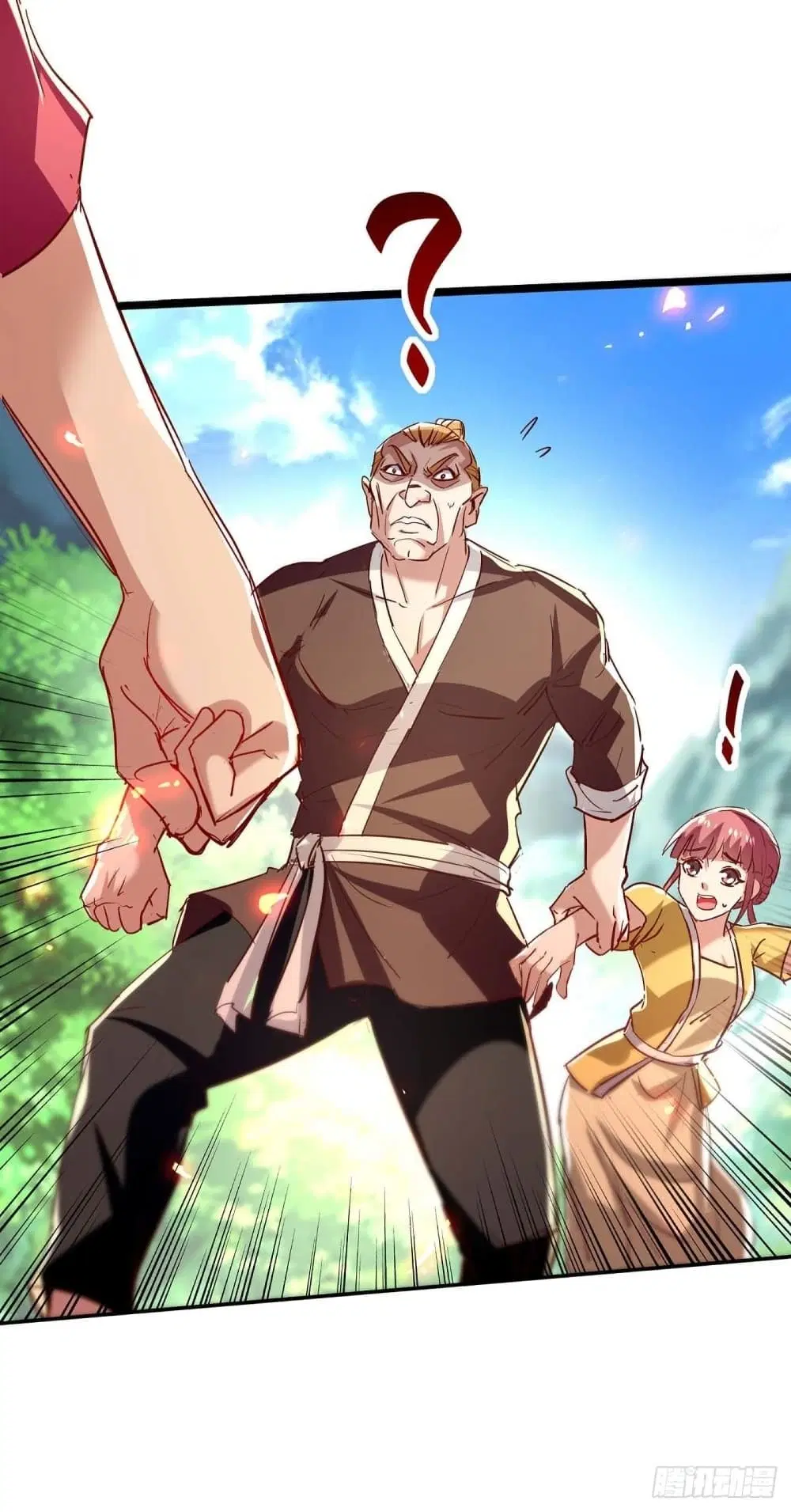 Return of Divine Emperor ตอนที่ 219 หน้า 24