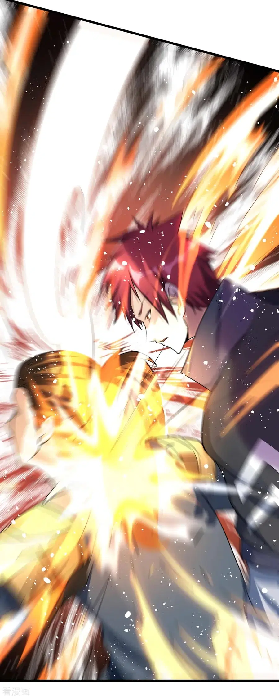 Immortal King of City ตอนที่ 161 หน้า 5