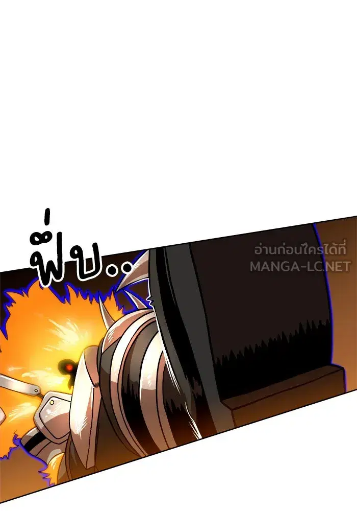 Double Click ตอนที่ 70 หน้า 132
