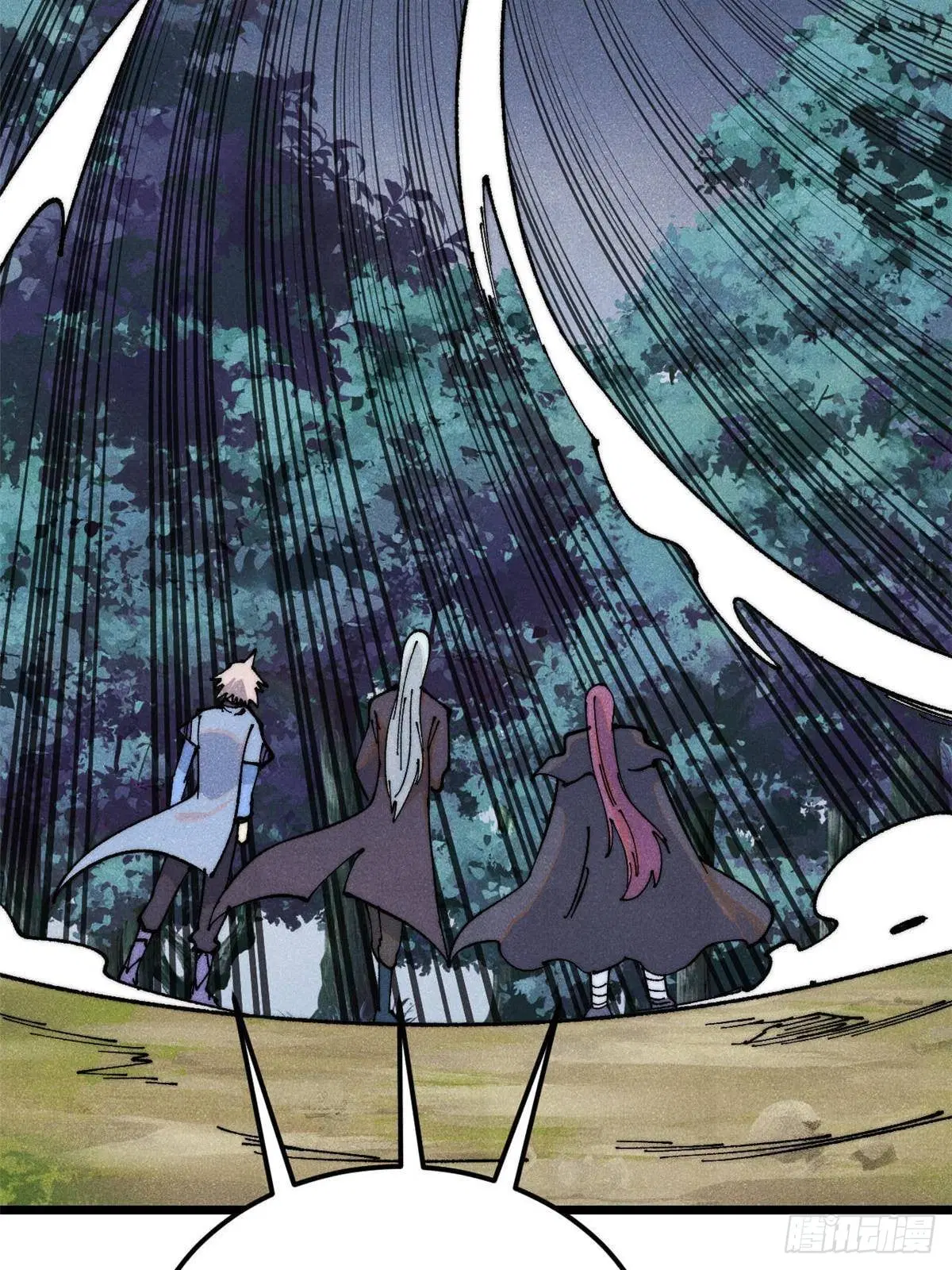 All Hail the Sect Leader ตอนที่ 366 หน้า 60