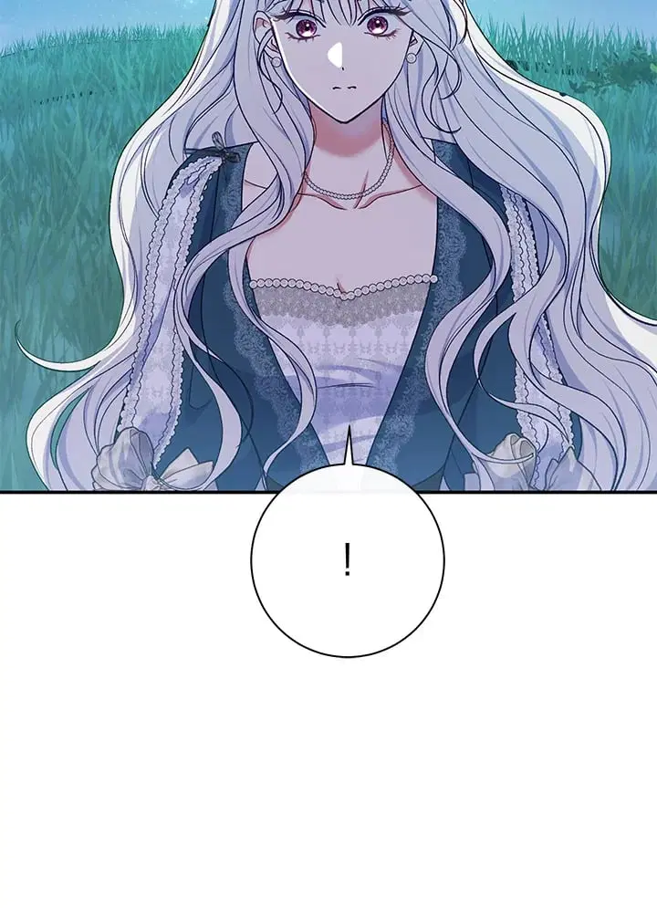 The Villain’s Match Is Too Perfect – คู่ดูตัวของนางร้ายเพอร์เฟกต์เกินไป ตอนที่ 57 หน้า 21