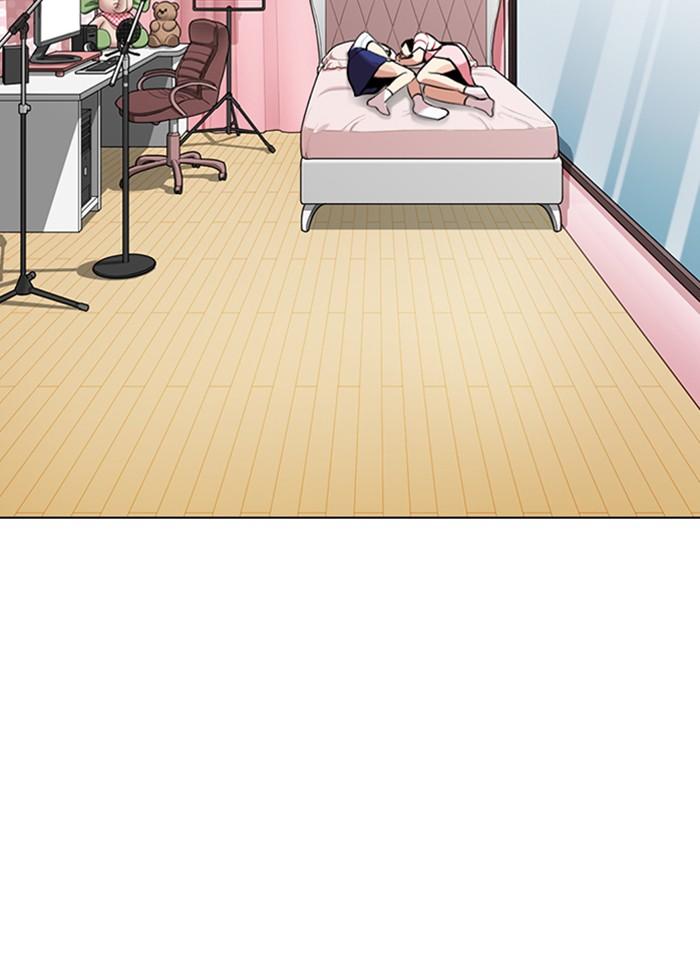 Lookism ตอนที่ 289 หน้า 114