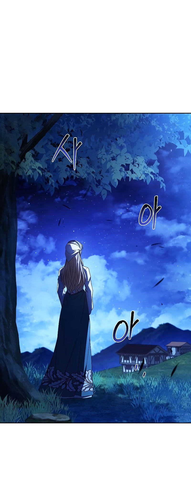 A Wizard’s Restaurant ตอนที่ 26 หน้า 35
