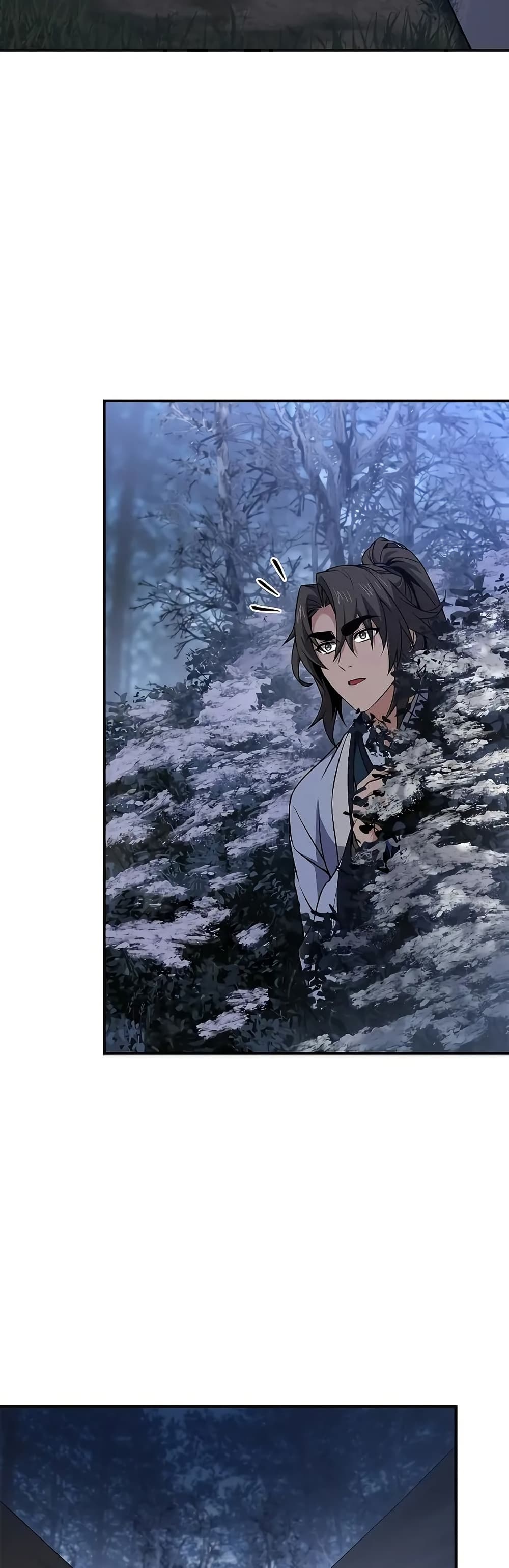 Reincarnated Escort Warrior ตอนที่ 64 หน้า 45