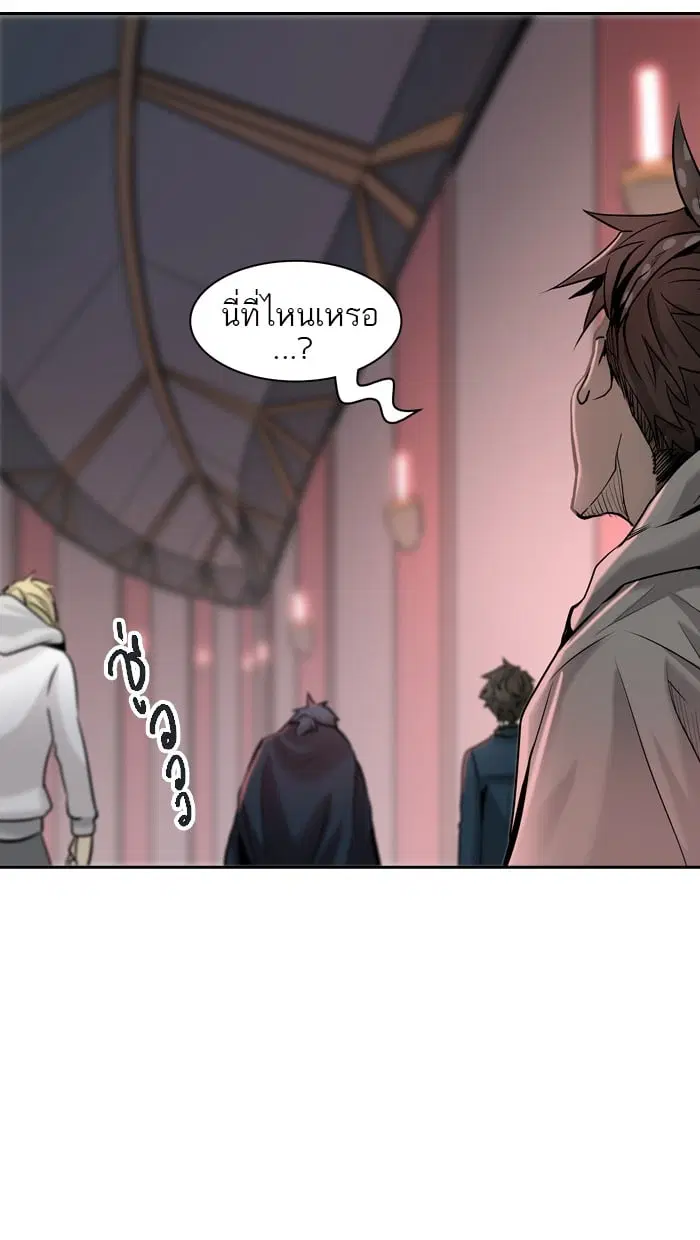 Tower of God ตอนที่ 327 หน้า 108