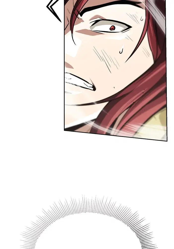The Lazy Lord Masters the Sword ตอนที่ 73 หน้า 55