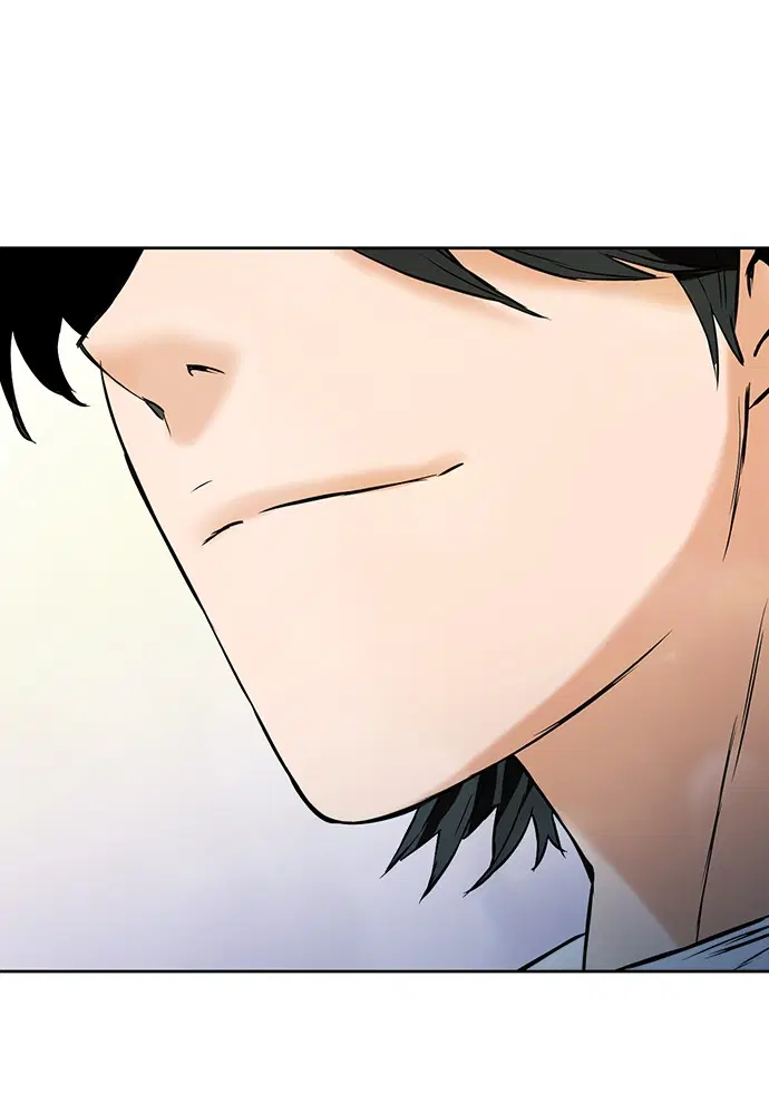 Seoul Station Druid ตอนที่ 15 หน้า 27