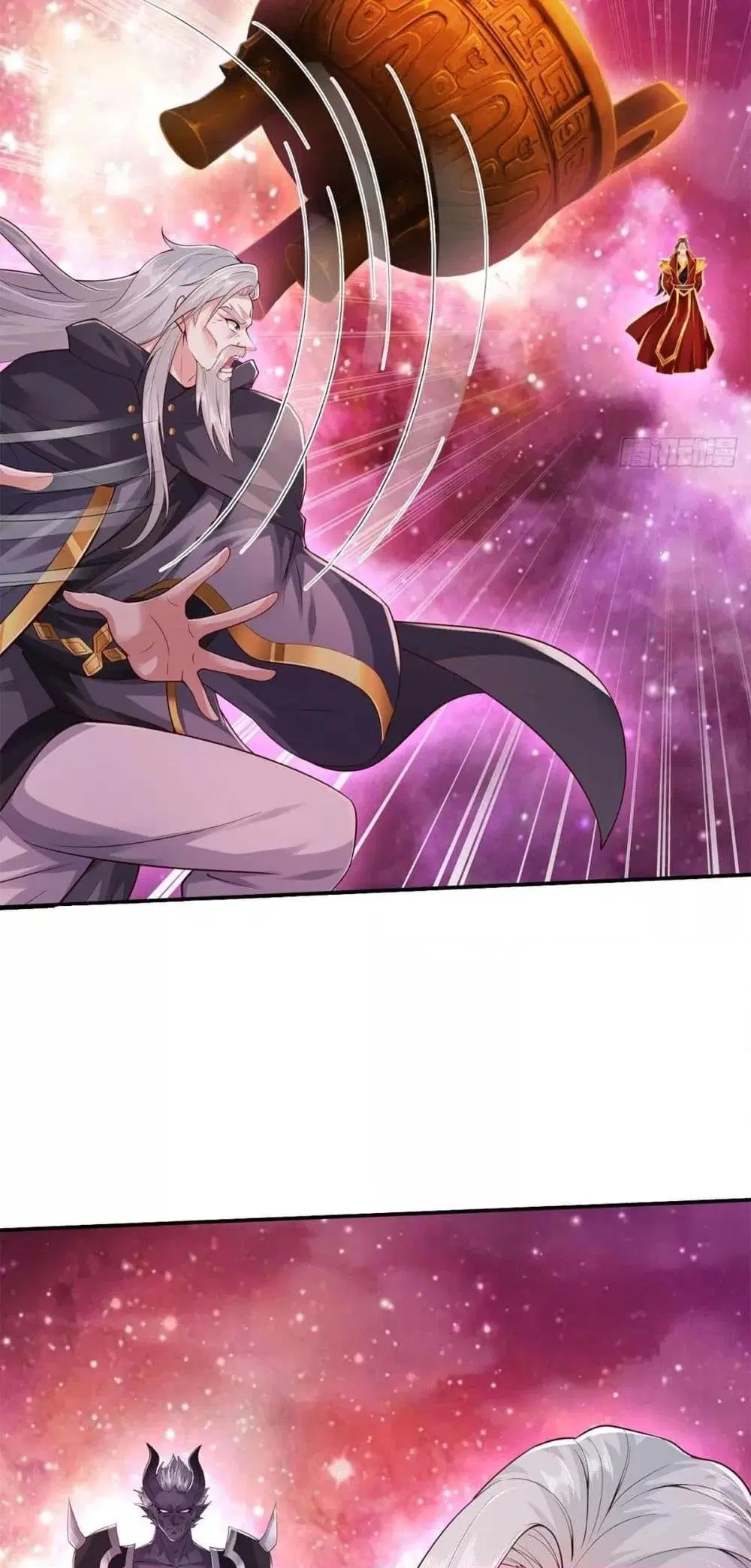 I Can Become A Sword God ตอนที่ 205 หน้า 22