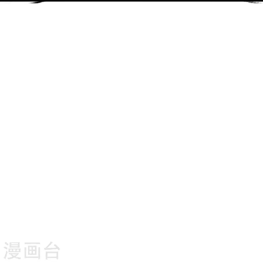 Banished Disciple’s Counterattack ราชาอมตะผู้ถูกขับไล่ ตอนที่ 389 หน้า 44