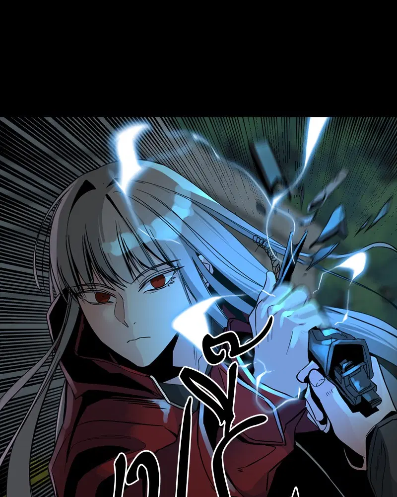 HERO KILLER ตอนที่ 9 หน้า 38