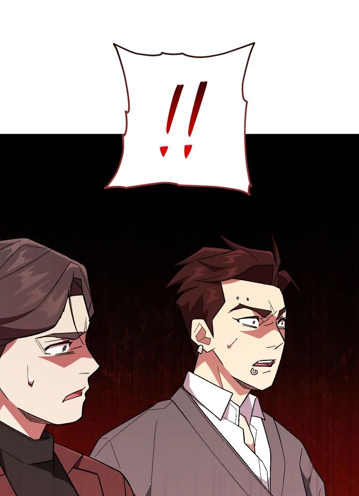 The Hero Returns ตอนที่ 108 หน้า 47