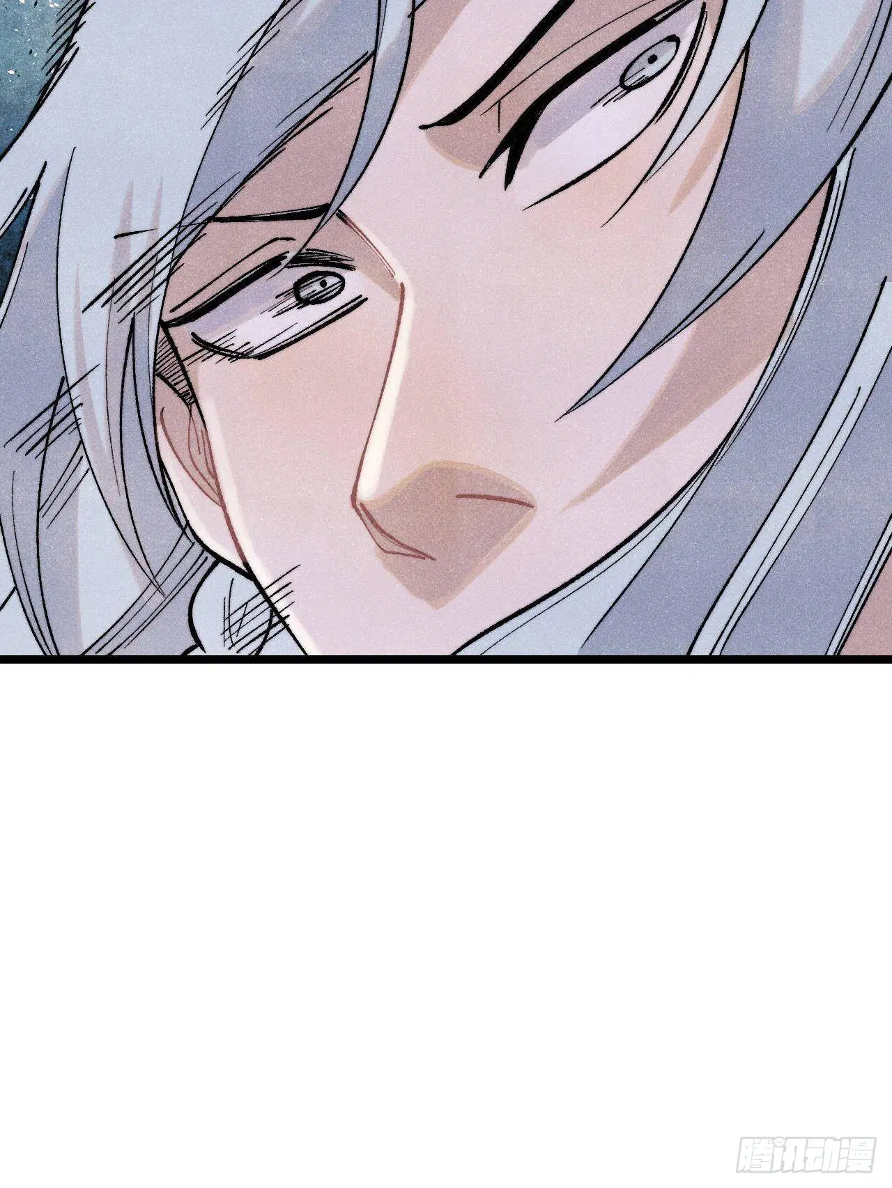 All Hail the Sect Leader ตอนที่ 309 หน้า 8