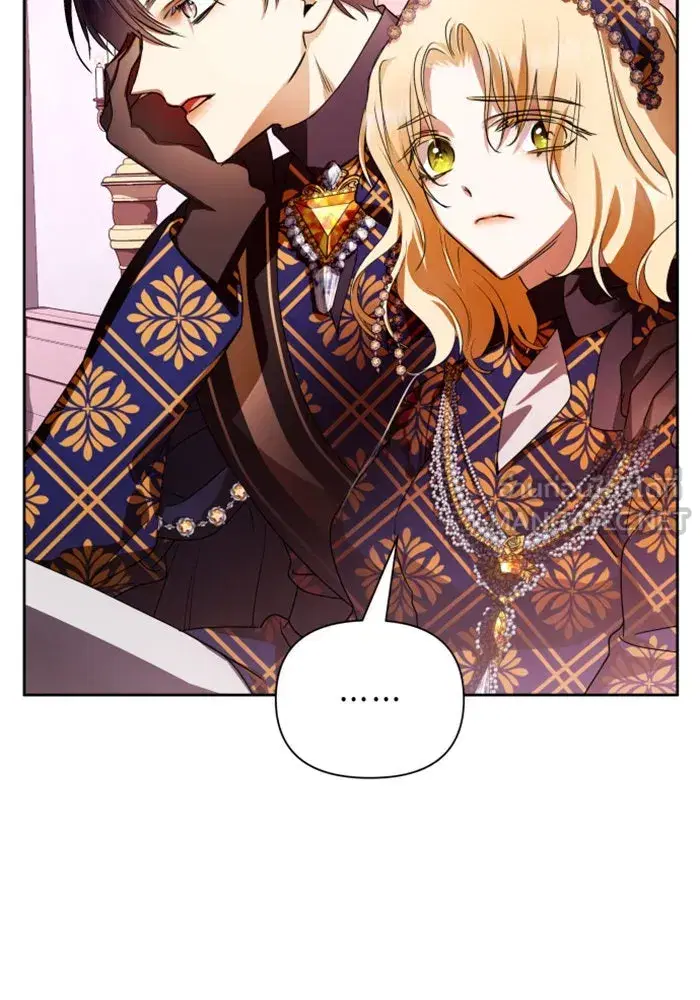 Your Throne ตอนที่ 81 หน้า 117