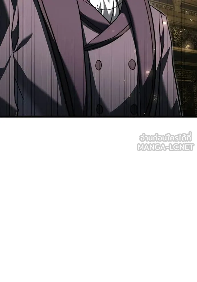 Terminally-Ill Genius Dark Knight อัศวินดำล่าท้าเวลา ตอนที่ 116 หน้า 179