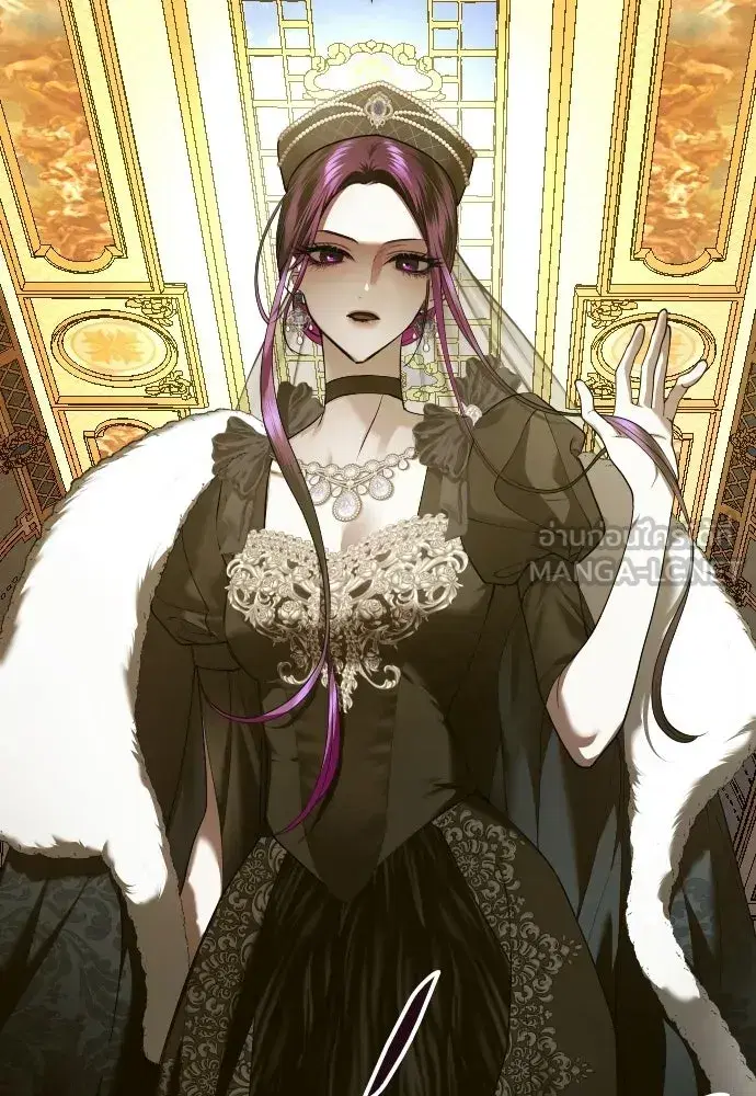 Your Throne ตอนที่ 244 หน้า 18