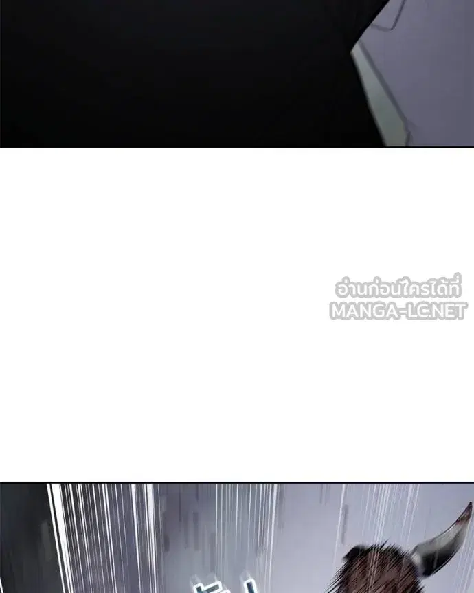 Baek XX ตอนที่ 120 หน้า 159