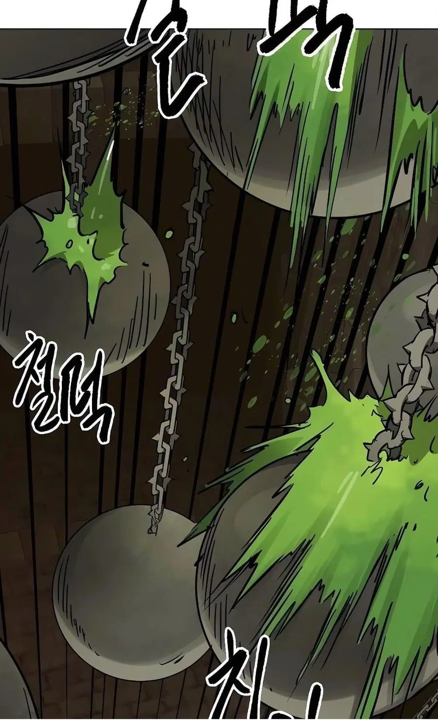 Infinite Level Up In Murim ตอนที่ 230 หน้า 130