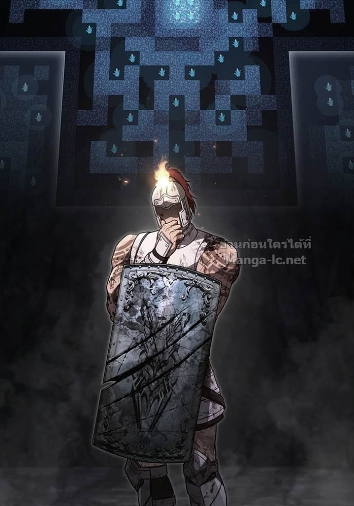 Surviving the Game as a Barbarian เอาชีวิตรอดในเกมฉบับคนเถื่อน ตอนที่ 144 หน้า 46