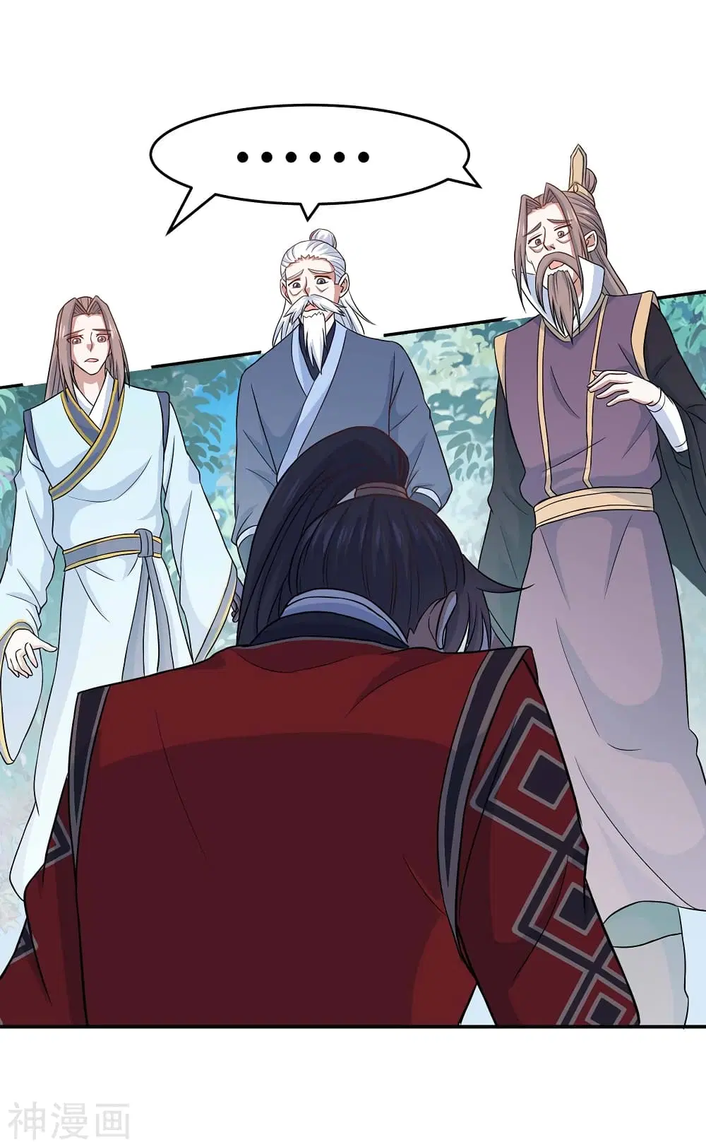 Return of Divine Emperor ตอนที่ 115 หน้า 11