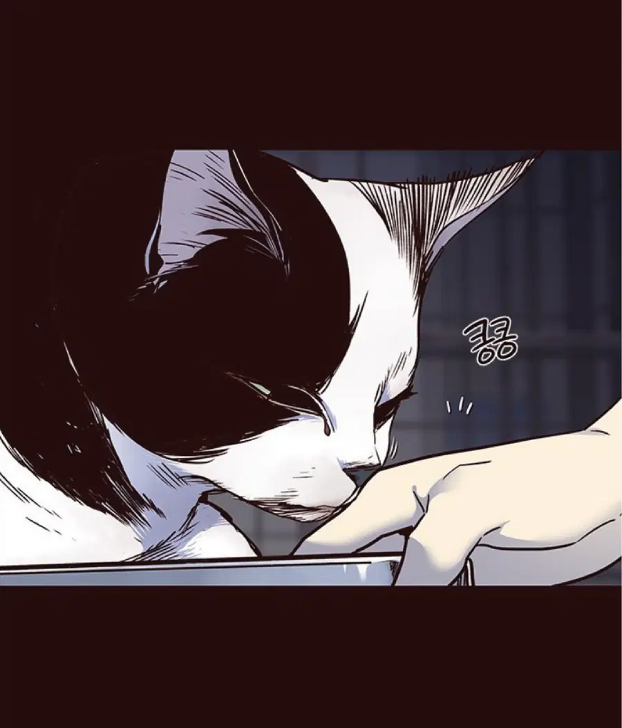 Eleceed ตอนที่ 36 หน้า 22
