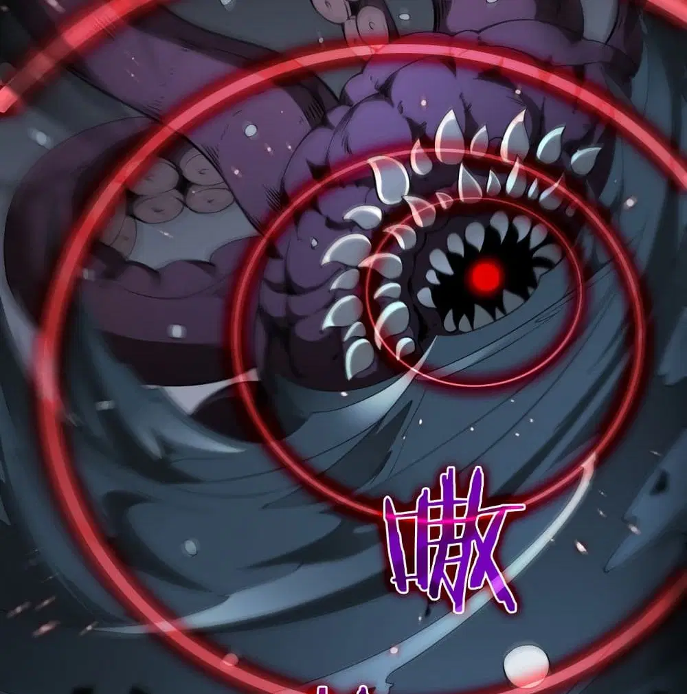 World’s Apocalypse Online ตอนที่ 38 หน้า 23