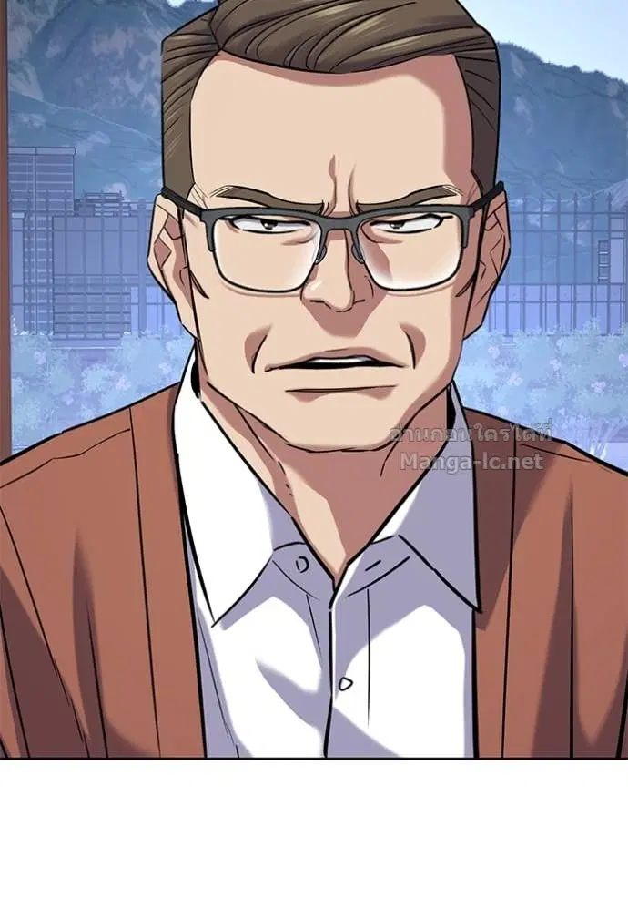 Reborn Rich ตอนที่ 129 หน้า 25