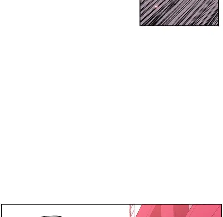 SuperNova ตอนที่ 5 หน้า 74