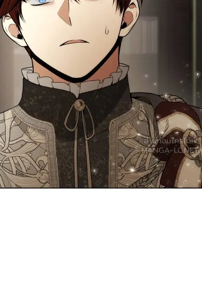 I Am the Queen in This Life ตอนที่ 136 หน้า 12