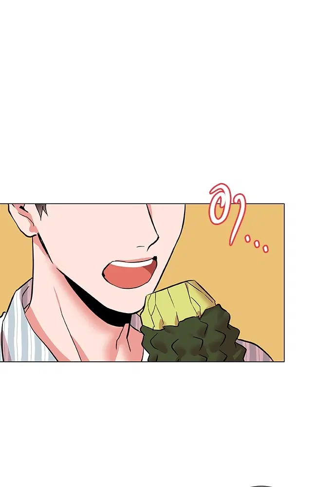 Red Candy – ปฏิบัติการชิงหัวใจ ตอนที่ 83 หน้า 65