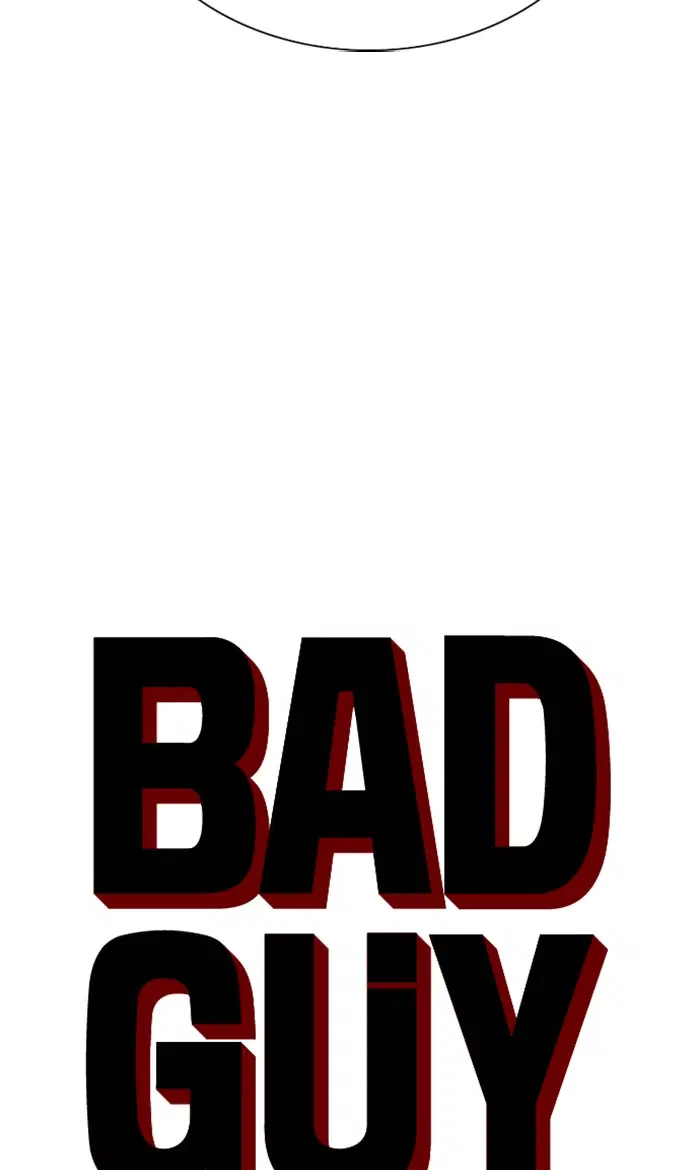 Bad Guy ตอนที่ 61 หน้า 4