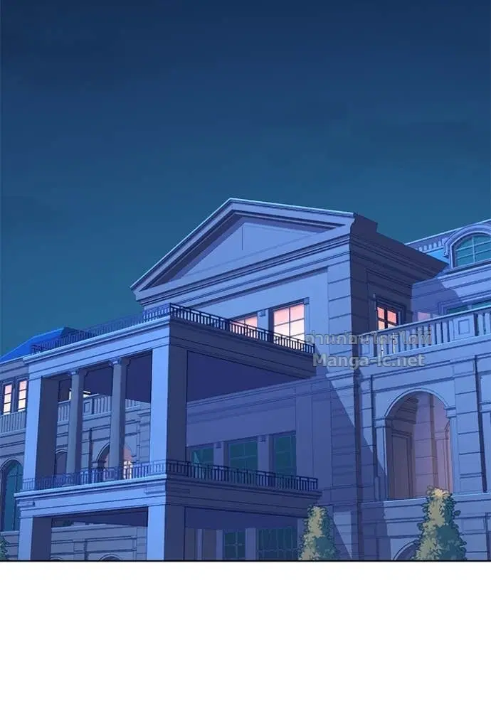 Reborn Rich ตอนที่ 54 หน้า 80