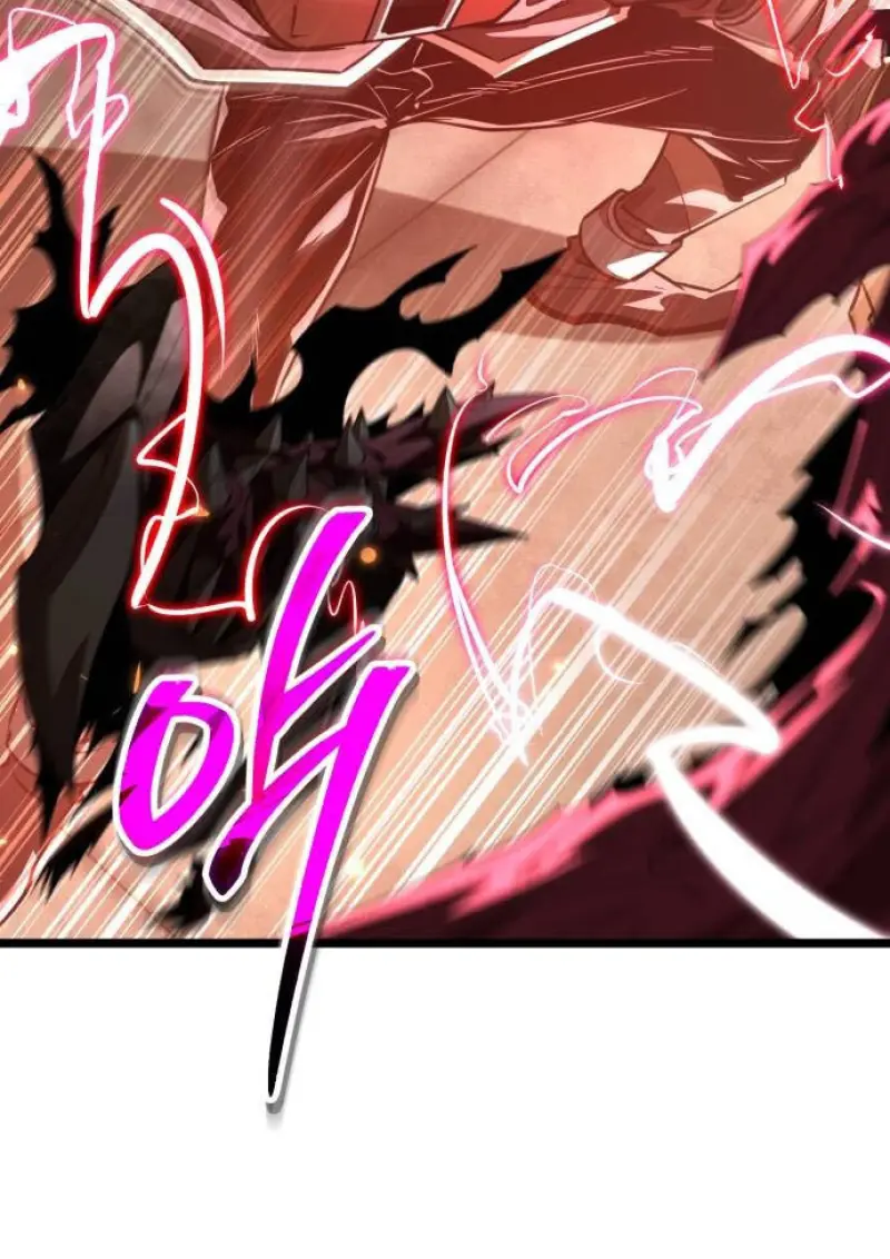 Reincarnator ผู้หวนคืน ตอนที่ 108 หน้า 64
