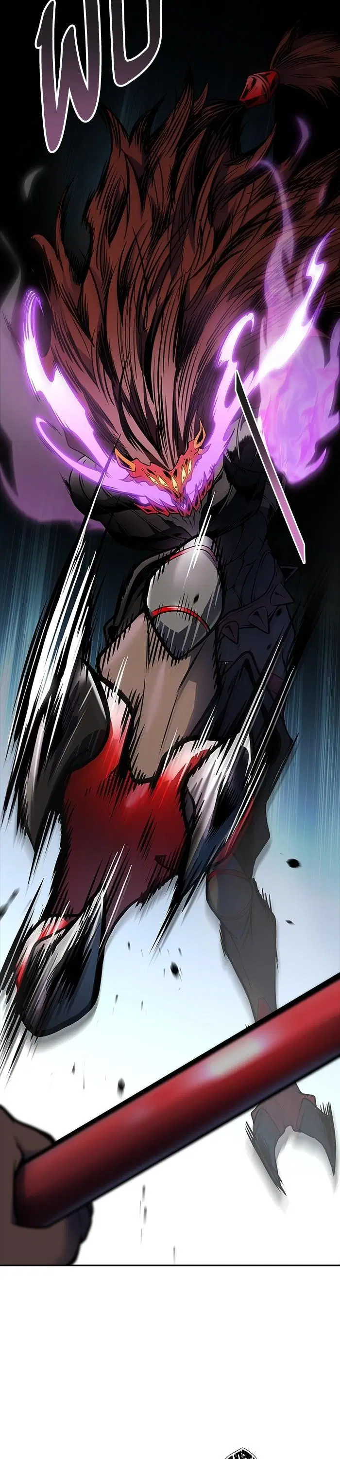 Tower of God ตอนที่ 606 หน้า 7