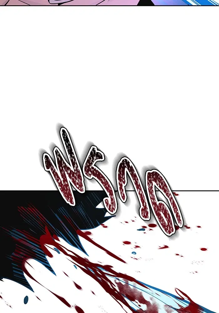 Tower of God ตอนที่ 587 หน้า 108