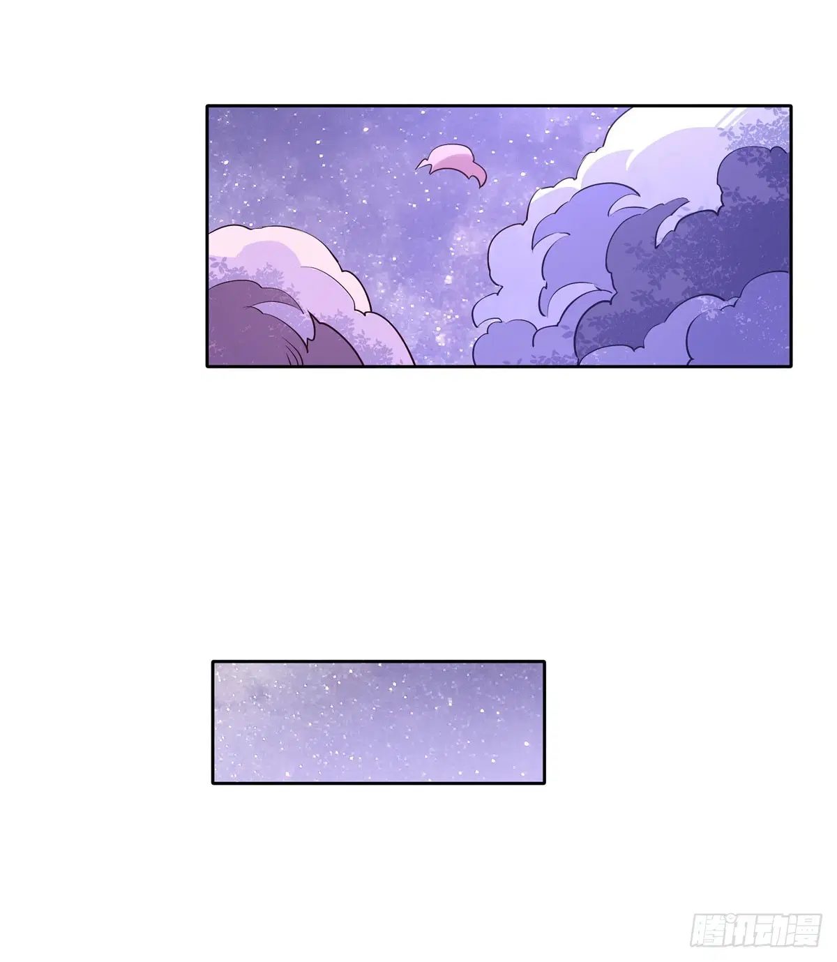 My Female Disciples are all Future Masters of the Heavens ตอนที่ 143 หน้า 48