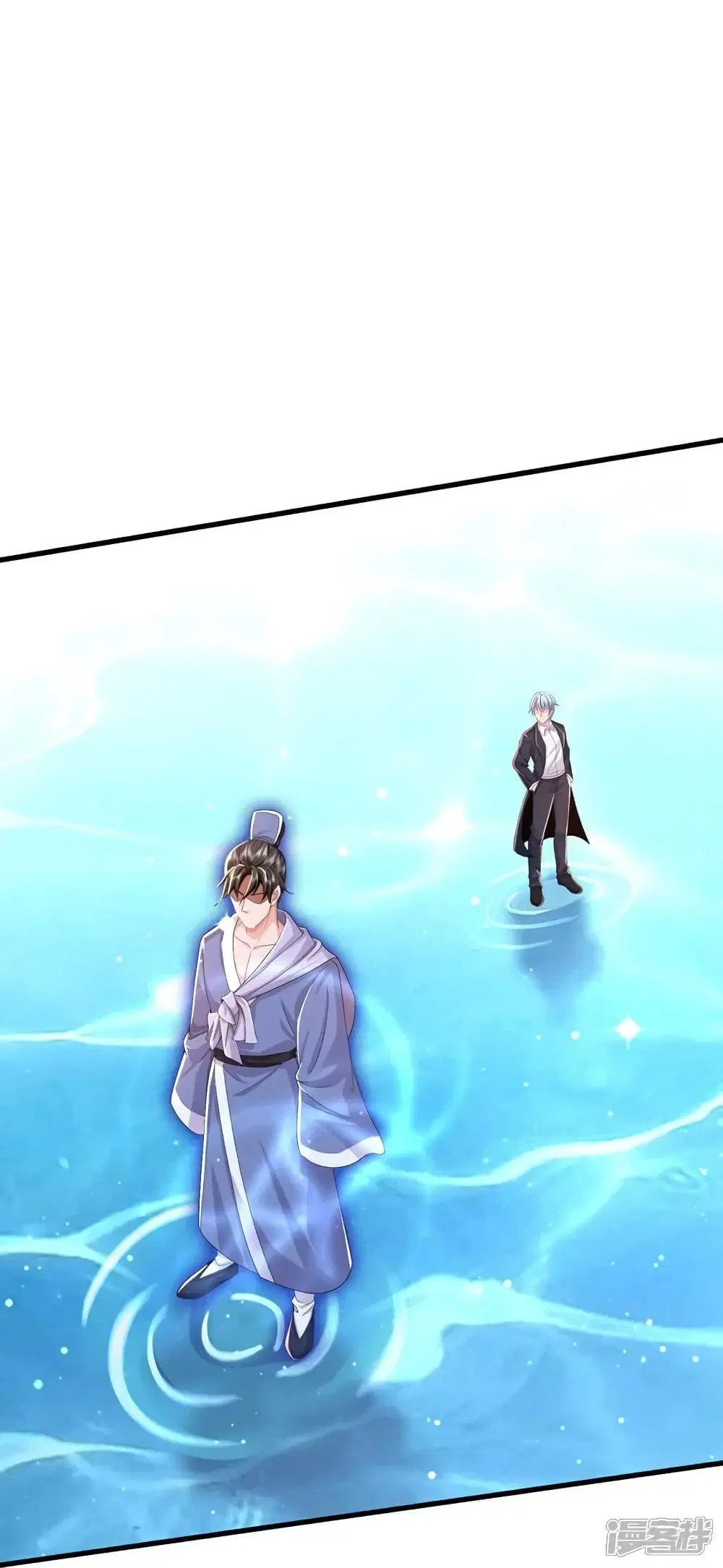 I’m the Great Immortal ตอนที่ 615 หน้า 31