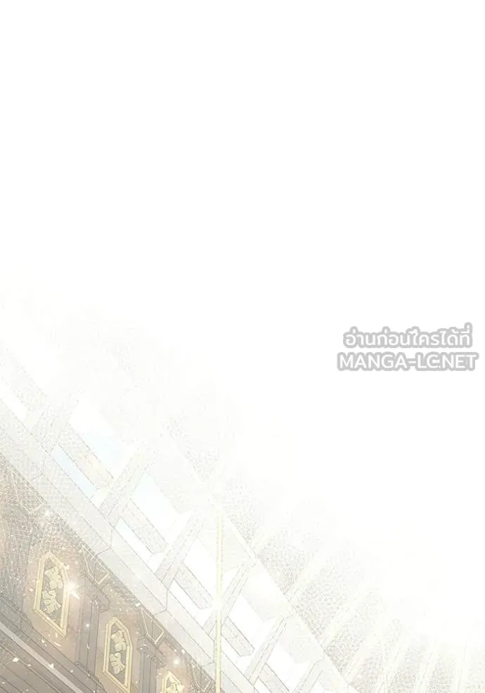 Terminally-Ill Genius Dark Knight อัศวินดำล่าท้าเวลา ตอนที่ 129 หน้า 108