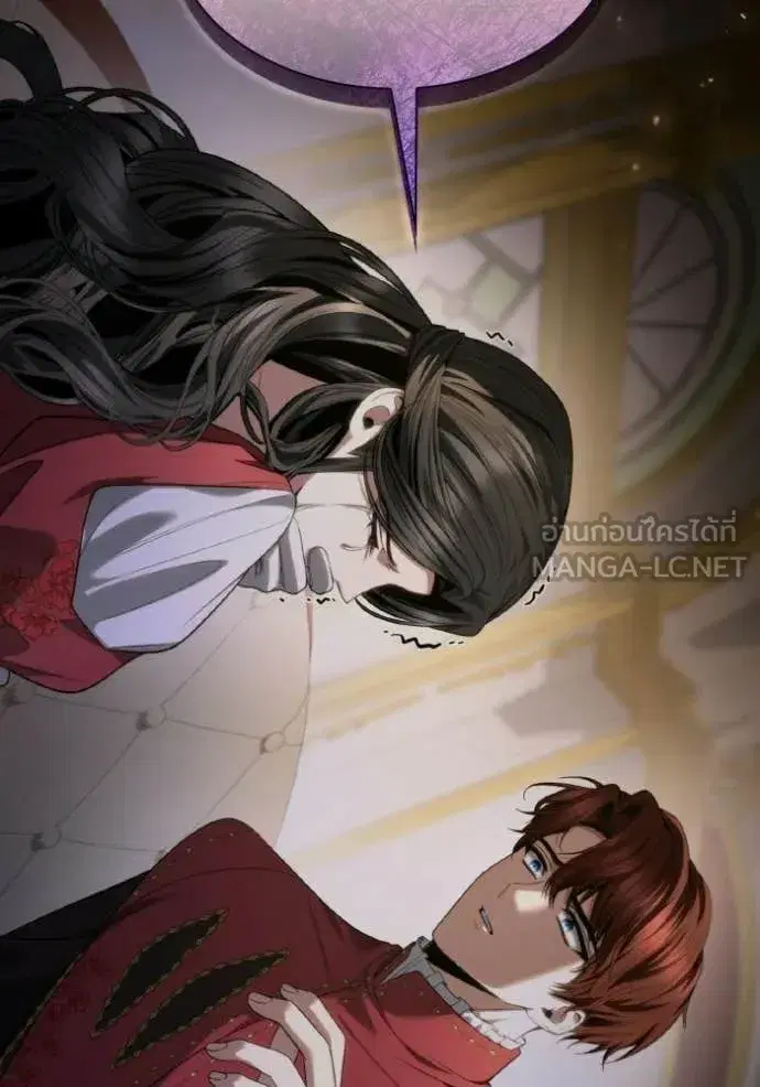 I Am the Queen in This Life ตอนที่ 174 หน้า 84
