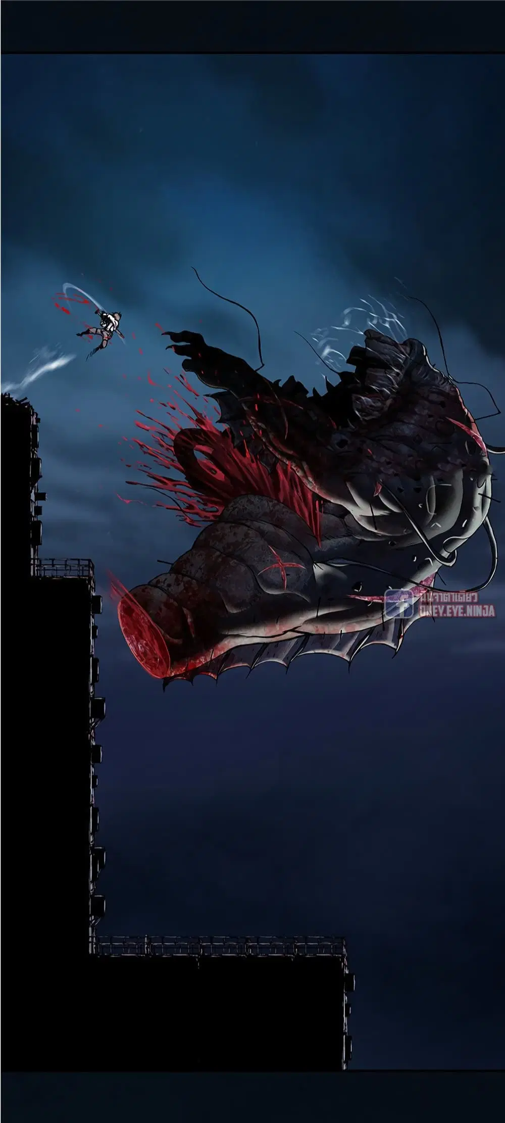 Leviathan ตอนที่ 129 หน้า 17