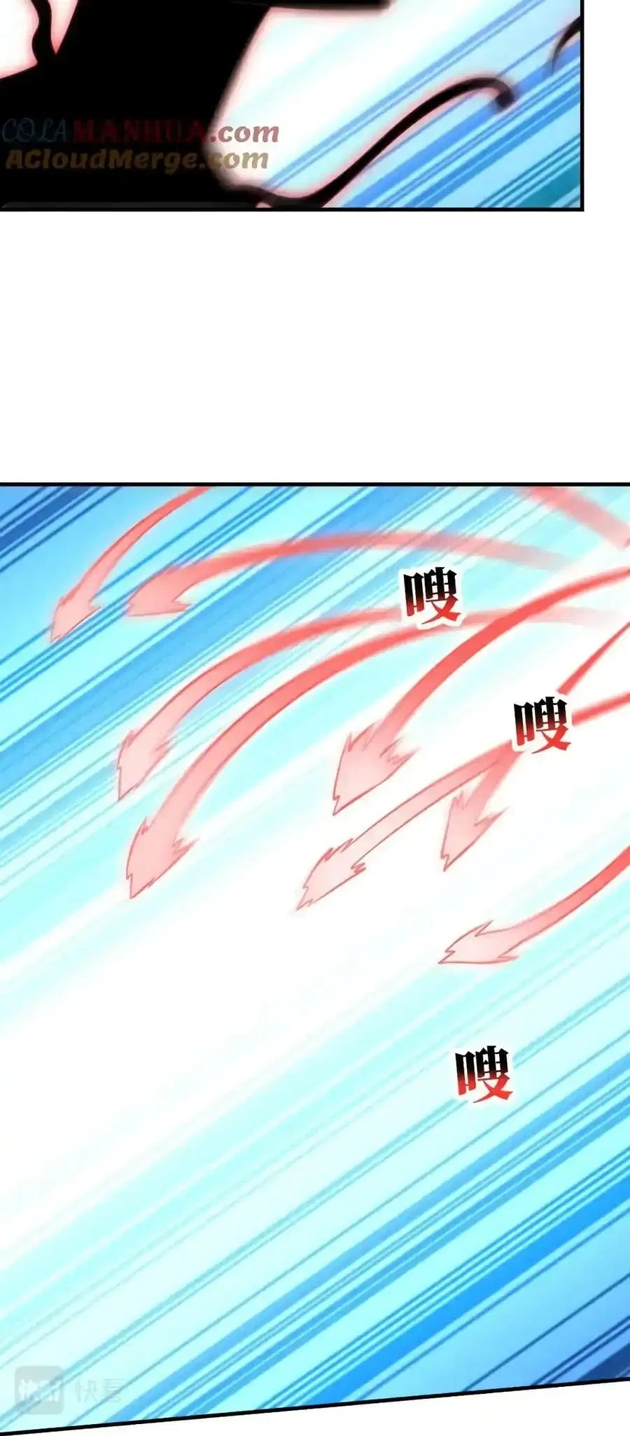 High Energy Strikes ตอนที่ 296 หน้า 7