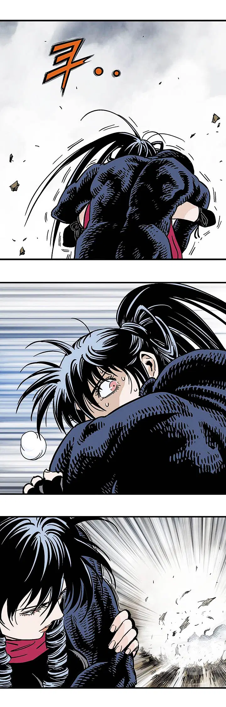 Gosu ตอนที่ 168 หน้า 34