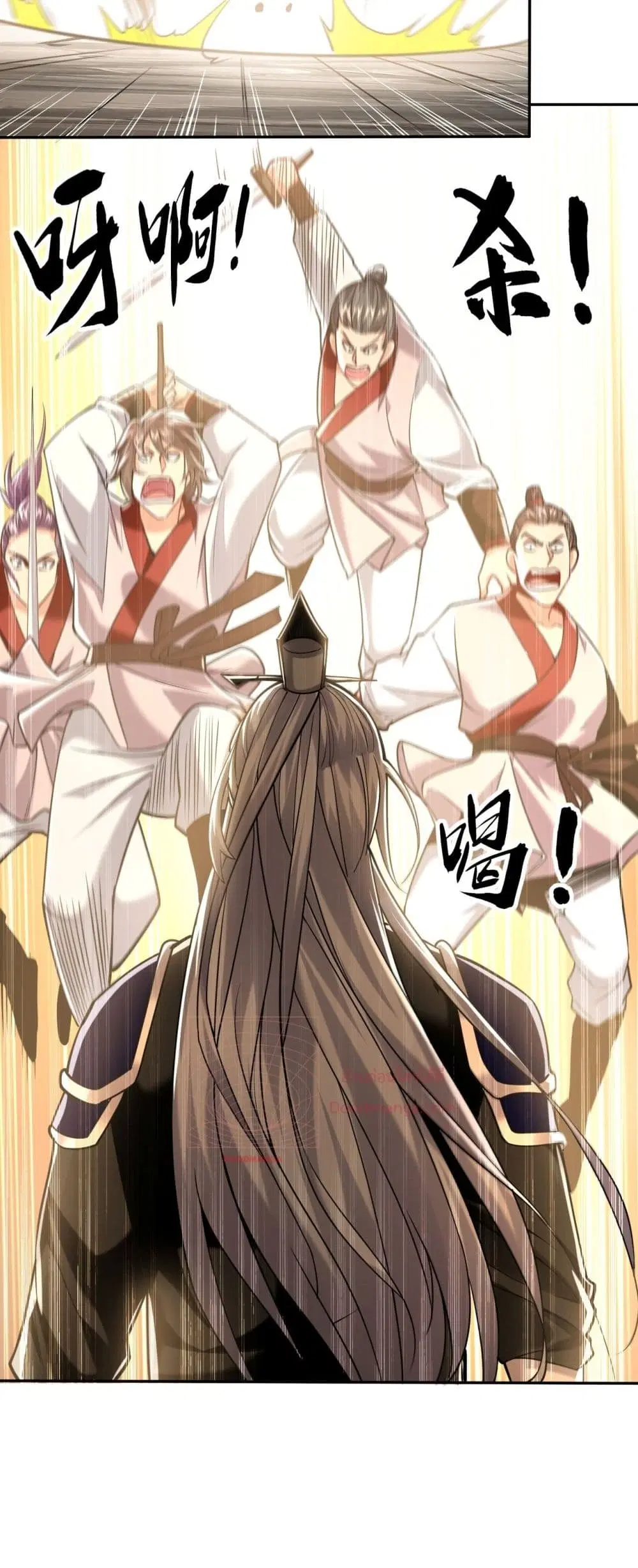 The Ten Great Emperors At The Beginning Are All My Apprentices ตอนที่ 17 หน้า 6